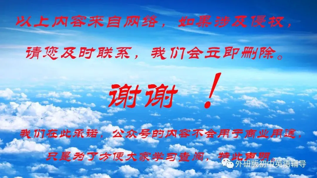 业余篮球爱好者如何提高比赛心态_2