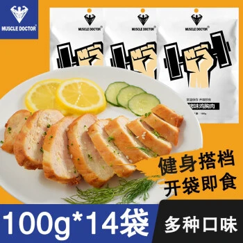 如何制定智能篮球训练计划_1